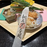 日本料理　かこみ - 
