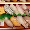 魚屋 UOTACHI