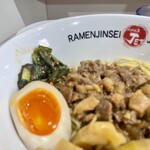 ラーメン人生JET600 - 