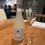 サケとアテ 蔵元佳肴 いづみ橋 - 