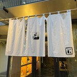 サケとアテ 蔵元佳肴 いづみ橋 - 