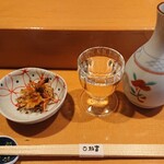 鮨富 - 上喜元(じょうきげん)と一緒に