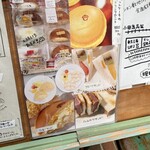 ホットケーキ つるばみ舎 - 