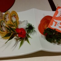 中国料理 四川 - 