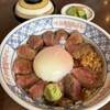 いまきん食堂