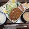 富金豚 ららぽーと柏の葉店