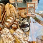 ブランジュリ P&B - 