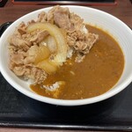 吉野家 - 