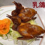 香港 贊記茶餐廳 - 乳鴿 ハト