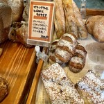 ブランジュリ P&B - 