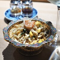KHAO - 