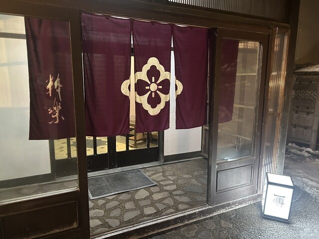 粋楽 - 青森（日本料理）の写真