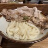 Udon Kyutaro