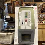 丸星ラーメン - 