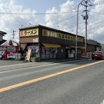 丸星ラーメン - 