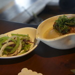 ふみえはらはん - 