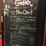 Sumibi Yakitori To Shizen Hawain No Omise Garro - 