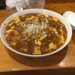 李白 - マーボー豆腐