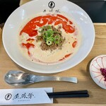京都担担麺 金鵄楼 - 
