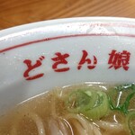 どさん娘 紅谷町店 - どさん娘