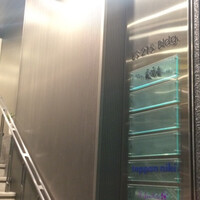 中目黒 いぐち 恵比寿店 -  中目黒 いぐち 恵比寿店 -