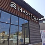 九州パンケーキCafe - 