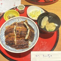 鰻う おか冨士 - 