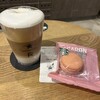 スターバックス リザーブ バー LUCUA osaka 地下2階店