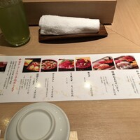 鮨丸 - メニュー
