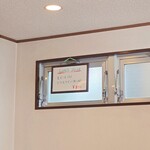 シャンティ - ちょこっと呑めます。(笑)