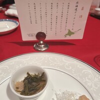オークラチャイニーズレストラン 桃里 - 