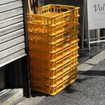 味噌麺処 田坂屋 - 