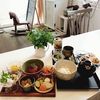 あむりた