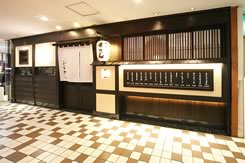 たんや善治郎 仙台駅前本店 - あおば通（牛タン）の写真