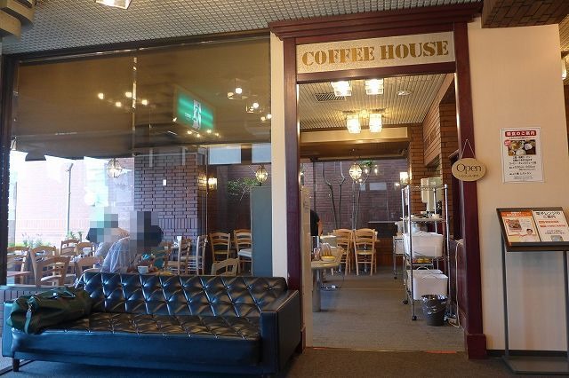 ホテル福島ヒルズ - 福島（ホテル）の写真