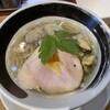 麺処 しろくろ