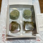 平安堂 梅坪 - 