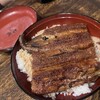 うなぎの魚伊 本店