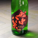 串焼き もんじろう - 