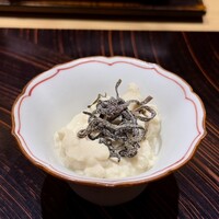玄水 - 