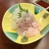 和食屋おはこ十八番