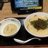 日高屋 - 期間限定！とんこつニラ南蛮半チャーハンセット＋麺の大盛