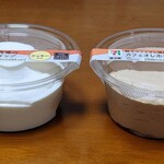 セブンイレブン - 別角度