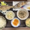 お食事処 あきちゃん