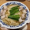 博多醤油ラーメン 月や 博多デイトス店
