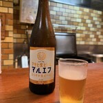 天平 北新地本店 - 