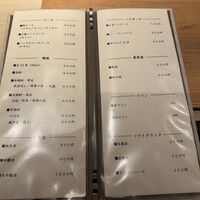 すし みむろ - 