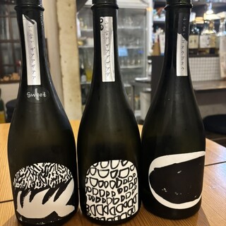 OMACHINO きときと_2