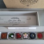 ナカムラ チョコレート - 美しすぎるチョコ