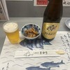大衆割烹 ひかり